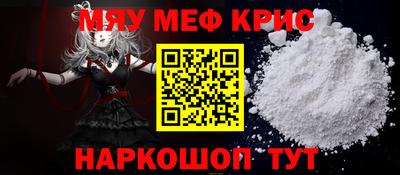apvp Гулькевичи