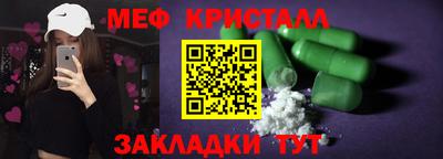 apvp Гулькевичи