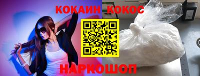 стафф Гудермес