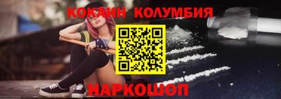apvp Гулькевичи