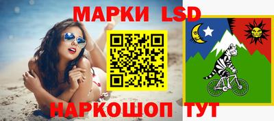 apvp Гулькевичи