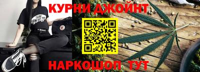 стафф Гудермес