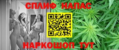 apvp Гулькевичи