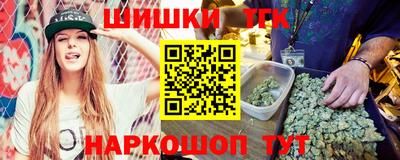 Альфа ПВП Гуково
