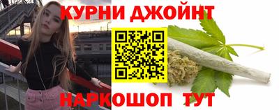 стафф Гудермес