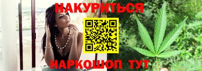 apvp Гулькевичи