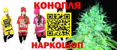 apvp Гулькевичи