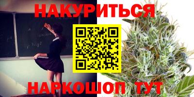apvp Гулькевичи