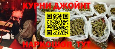 стафф Гудермес