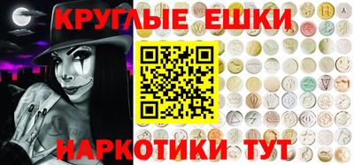 стафф Гудермес