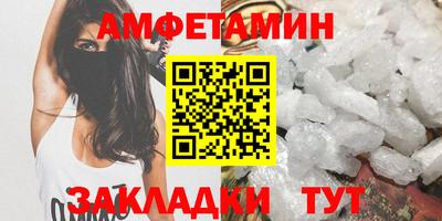 apvp Гулькевичи