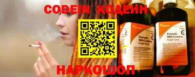 apvp Гулькевичи