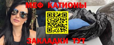 Альфа ПВП Гуково
