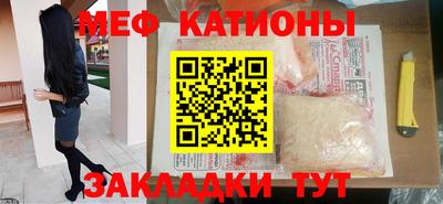 Альфа ПВП Гуково